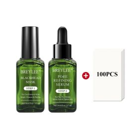 Blackhead Shrinking Combination Kit (Option: Suit)