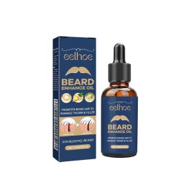 Facial Hair Care Oil Strengthens Root And Moisturizes And Brightens Men's Facial Hair (Option: 2pcs)